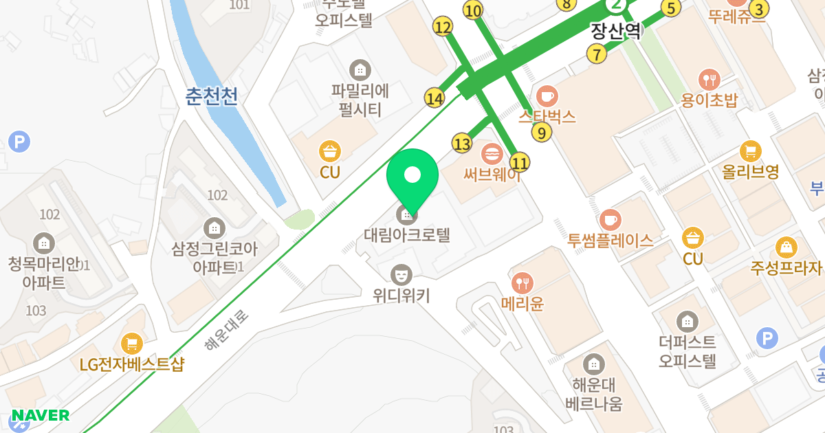 해운대대림아크로텔 위치 지도 - 부산광역시 해운대구 해운대로 790
