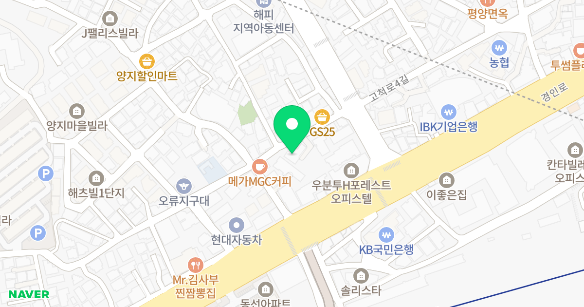 프라임캐슬 위치 지도 - 서울특별시 구로구 고척로1길 13