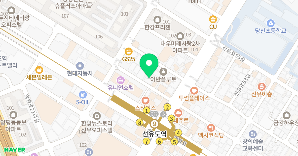 브릴리언트 선유 위치 지도 - 서울특별시 영등포구 양평로22가길 6-1