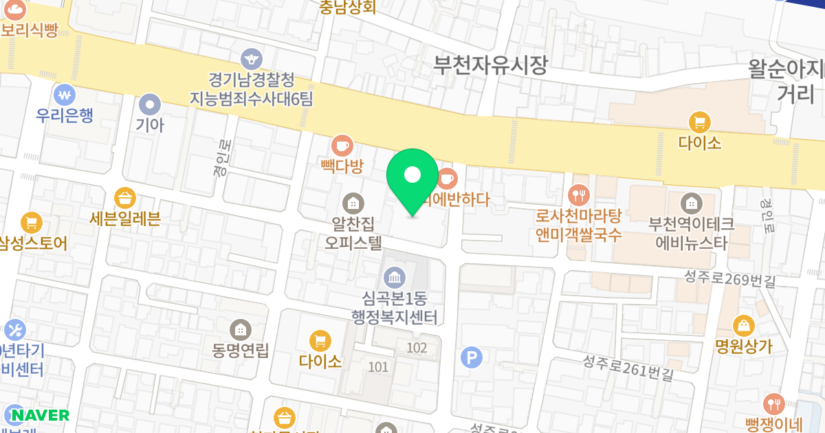 코모도타워 위치 지도 - 경기도 부천시 소사구  51