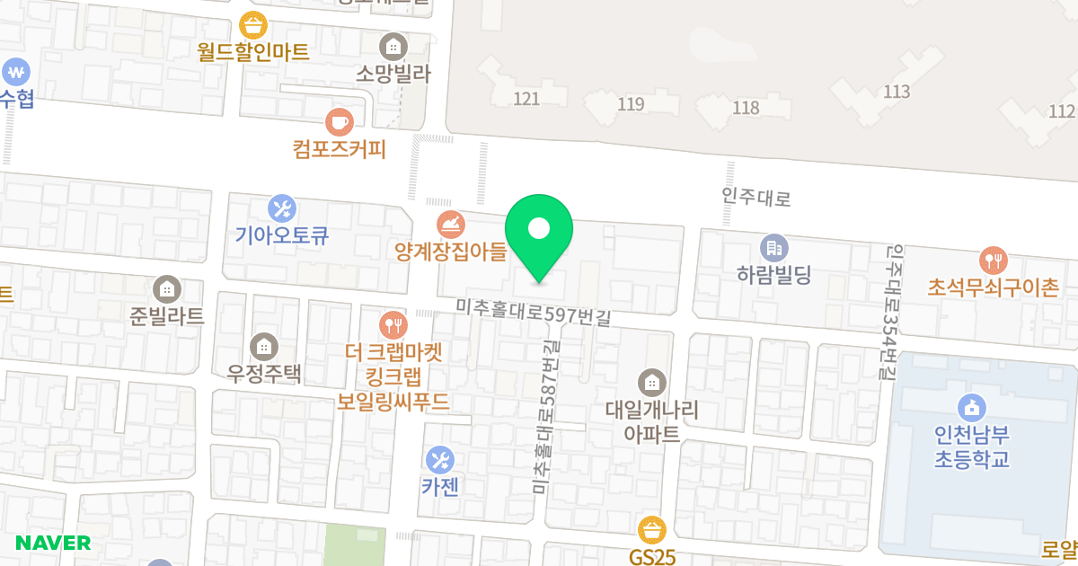 엠버빌Ⅱ 위치 지도 - 인천광역시 미추홀구 미추홀대로597번길 106