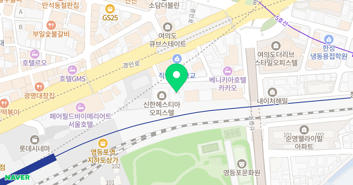 명남더블레스 위치 지도 - 서울특별시 영등포구 경인로108길 6