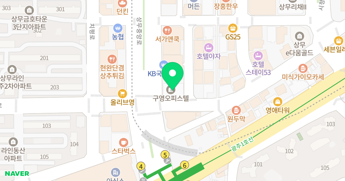 상무구영드림빌 위치 지도 - 광주광역시 서구 상무평화로 89