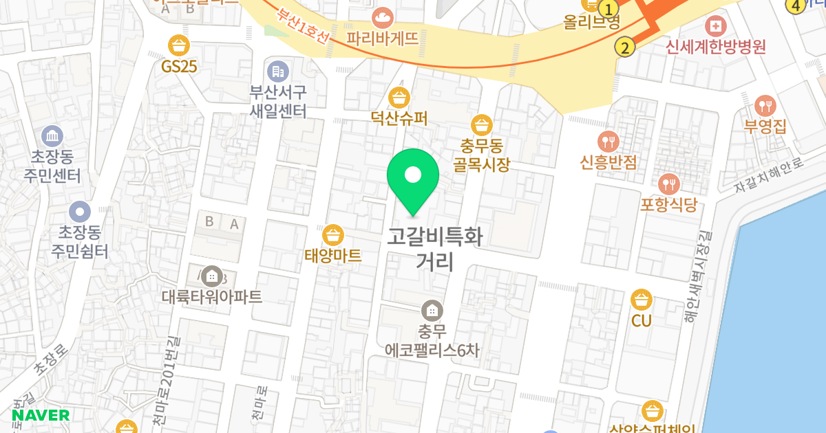 에코펠리스 위치 지도 - 부산광역시 서구