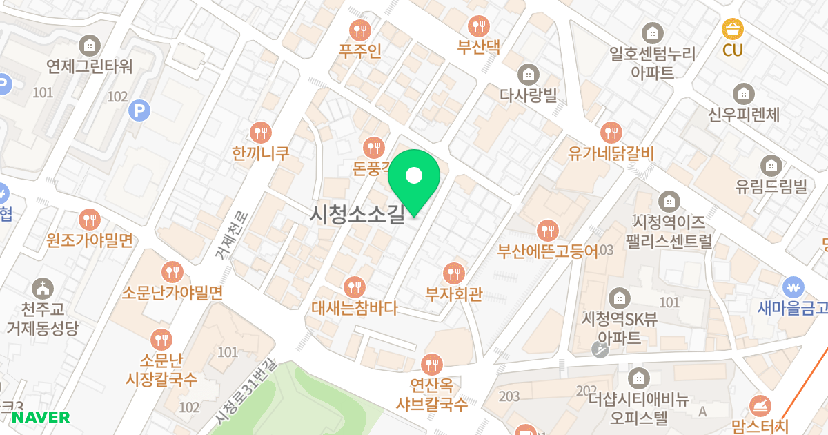 제니스빌 위치 지도 - 부산광역시 연제구 신촌로23번길 40-13