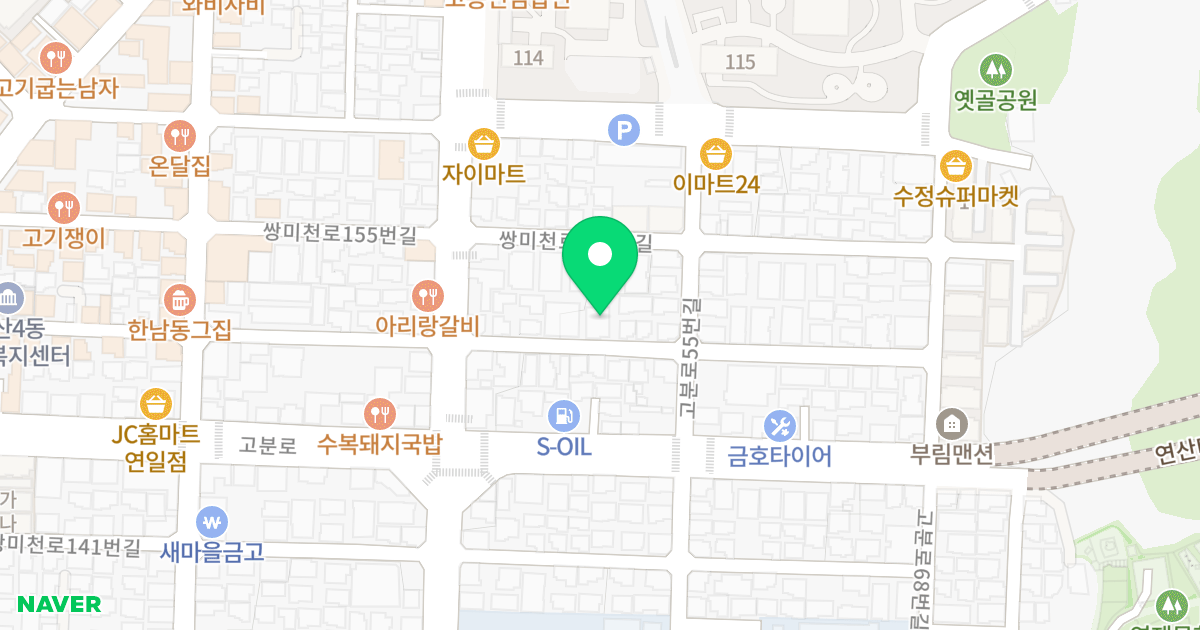 스마일시티 위치 지도 - 부산광역시 연제구 쌍미천로152번길 11