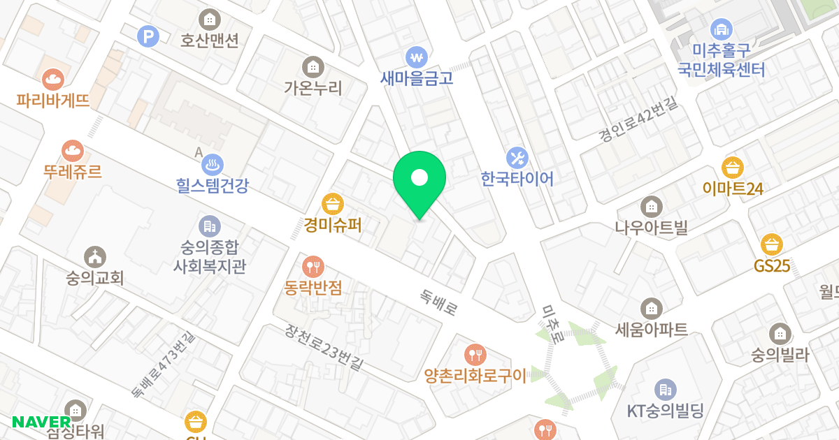 BS리치뷰 위치 지도 - 인천광역시 미추홀구 독배로462번길 15