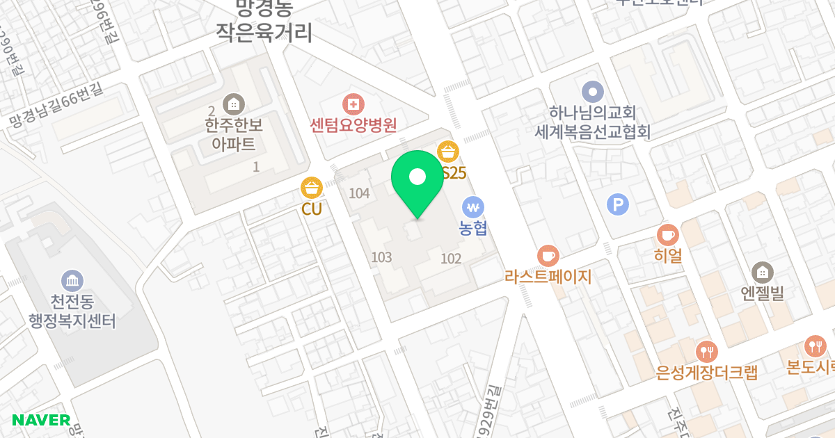 진주 강남동 일동미라주 위치 지도 - 경상남도 진주시 진주대로891번길 56