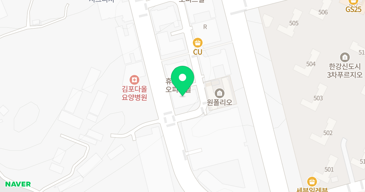 스위트엠 아크라시티 3차 위치 지도 - 경기도 김포시 김포한강10로133번길 56