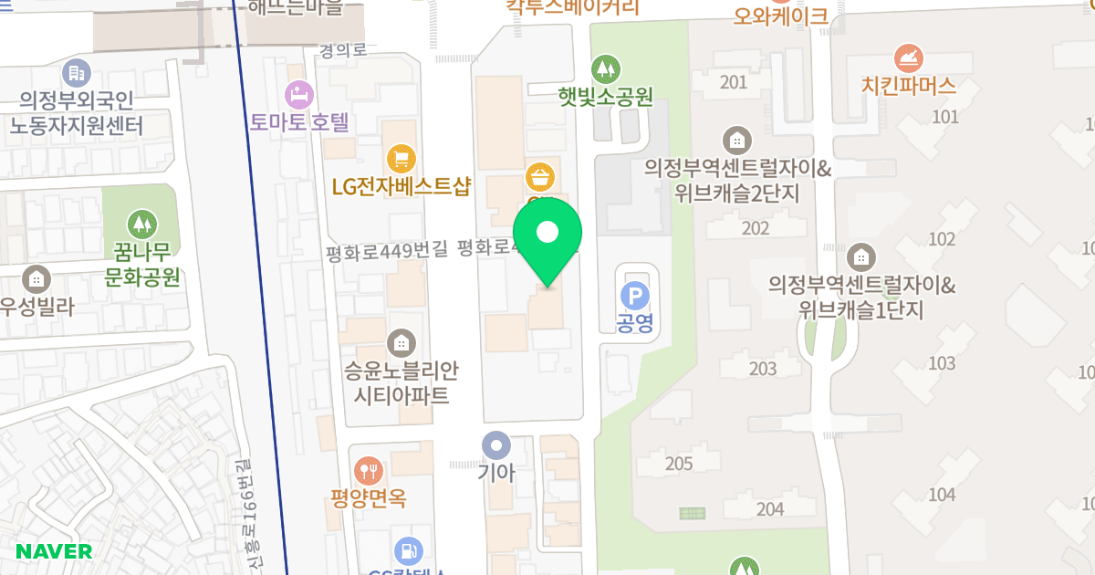 의정부역 진산&월드메르디앙 위치 지도 - 경기도 의정부시 경의로118번길 32