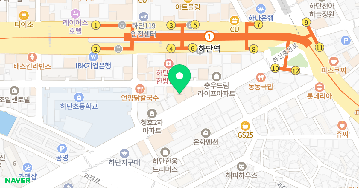 하이웰빌딩 위치 지도 - 부산광역시 사하구 하신중앙로 331