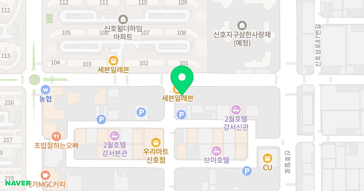 삼성빌딩 위치 지도 - 부산광역시 강서구 신호산단3로 66
