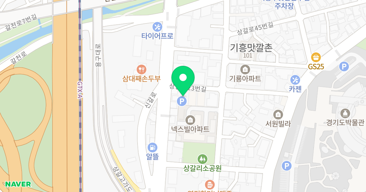 강남팰리스 A 위치 지도 - 경기도 용인시 기흥구