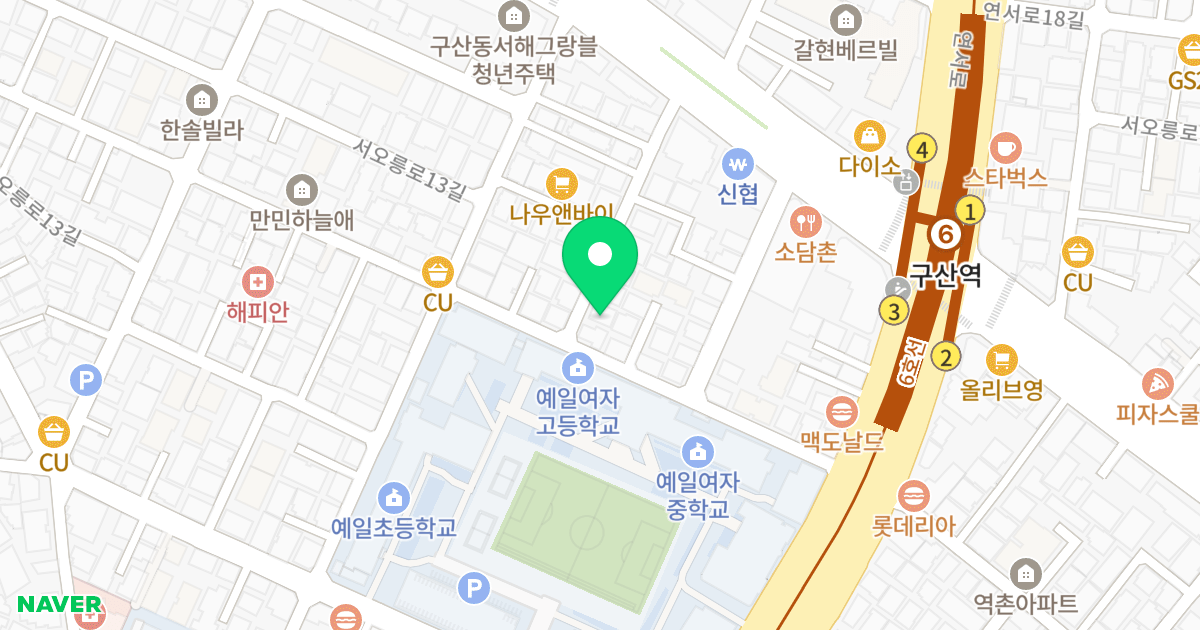 태경쉐르빌 위치 지도 - 서울특별시 은평구 서오릉로 157-25