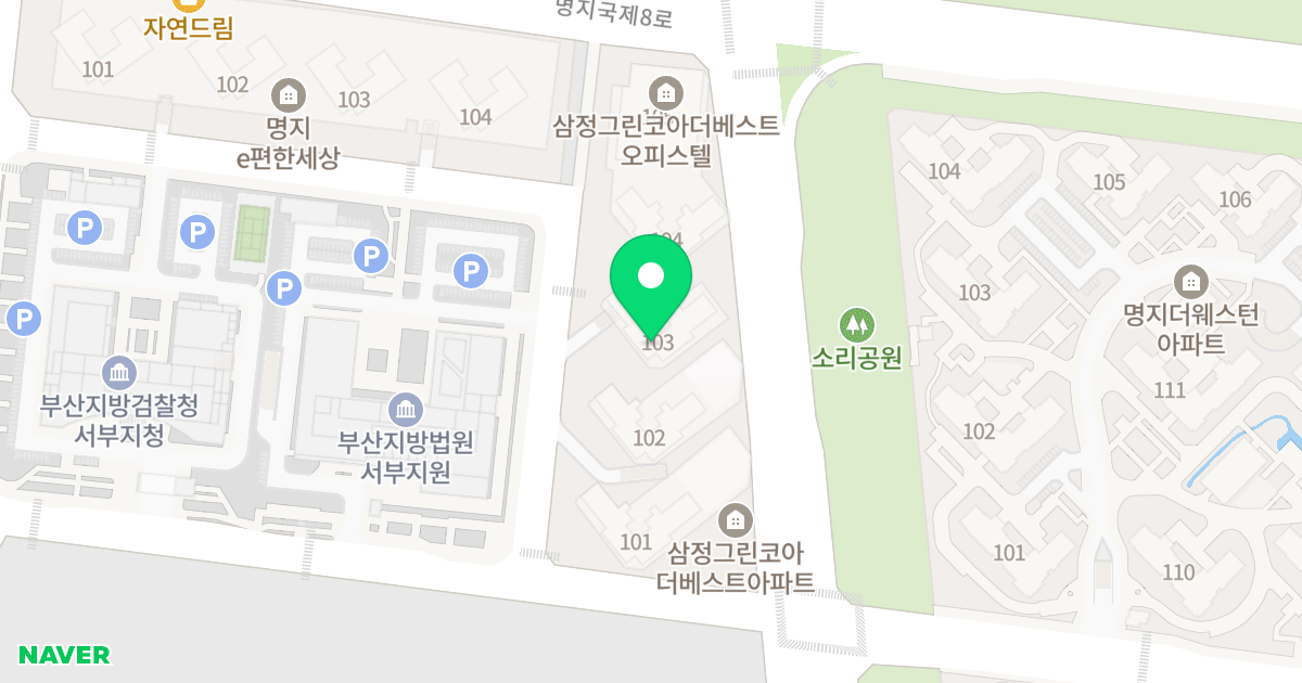 명지국제신도시 삼정그린코아 더베스트 위치 지도 - 부산광역시 강서구