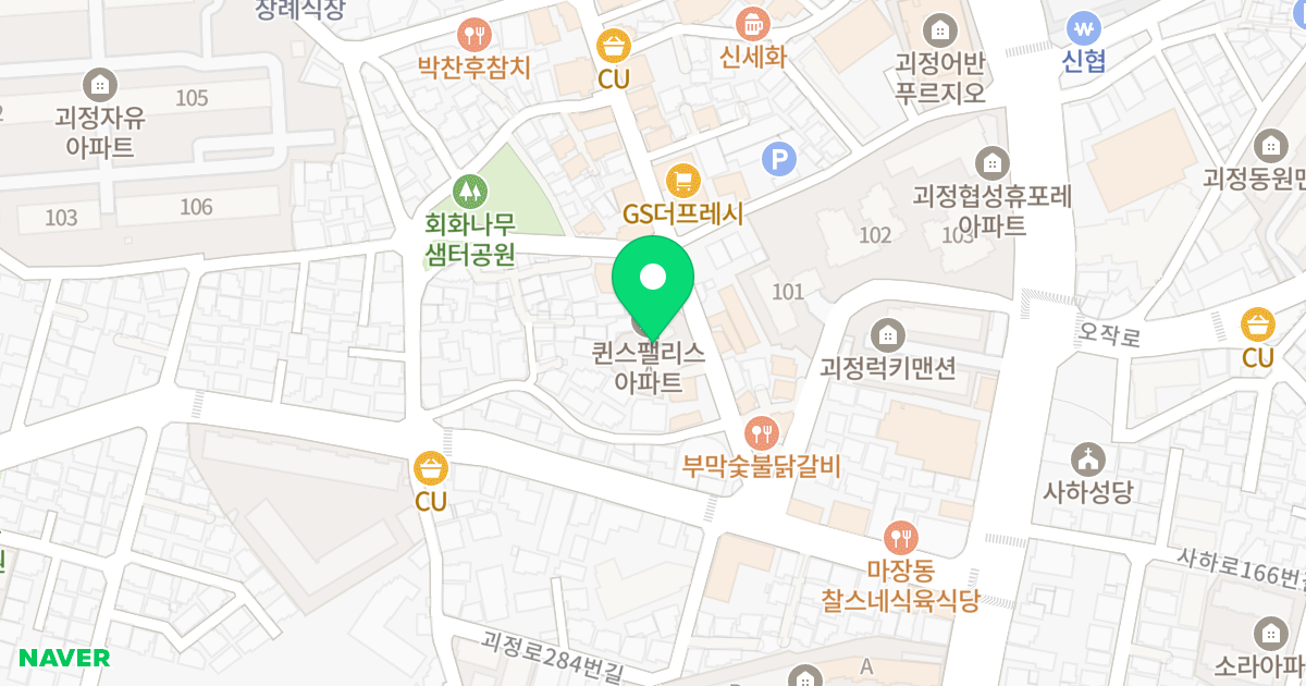 퀸스팰리스 위치 지도 - 부산광역시 사하구