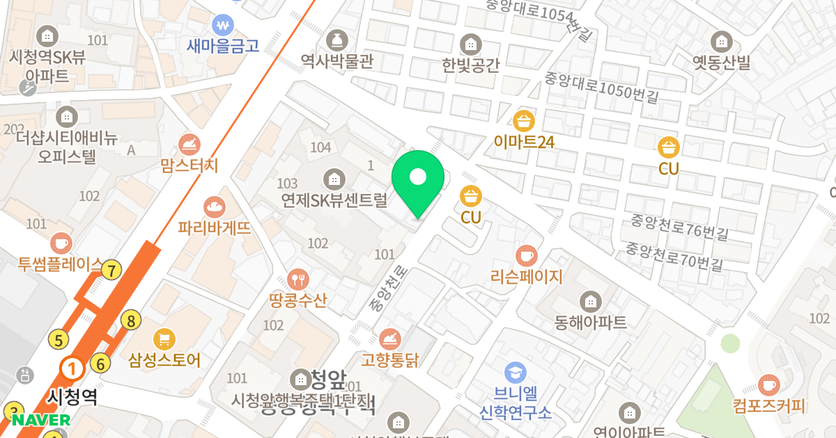 드림하우스 위치 지도 - 부산광역시 연제구 중앙천로 81-8