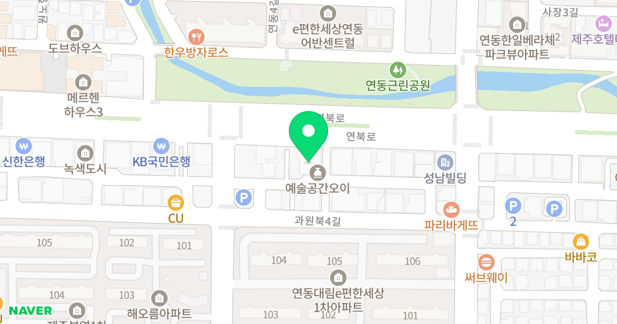 에코파인 위치 지도 - 제주특별자치도 제주시
