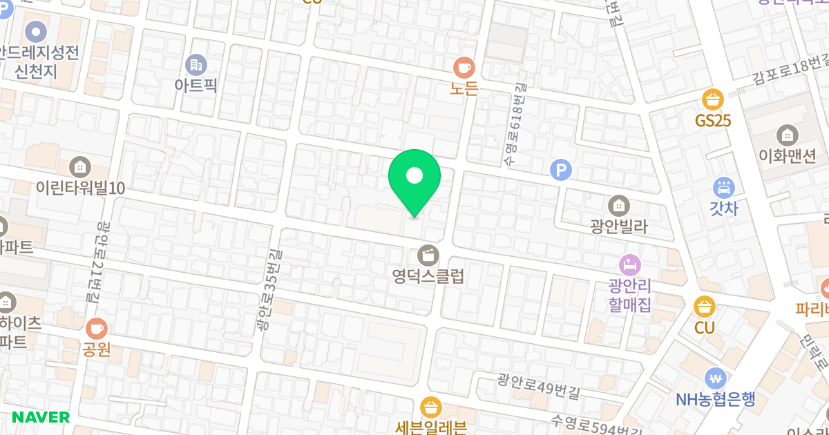 명성빌리지 위치 지도 - 부산광역시 수영구 수영로606번길 81