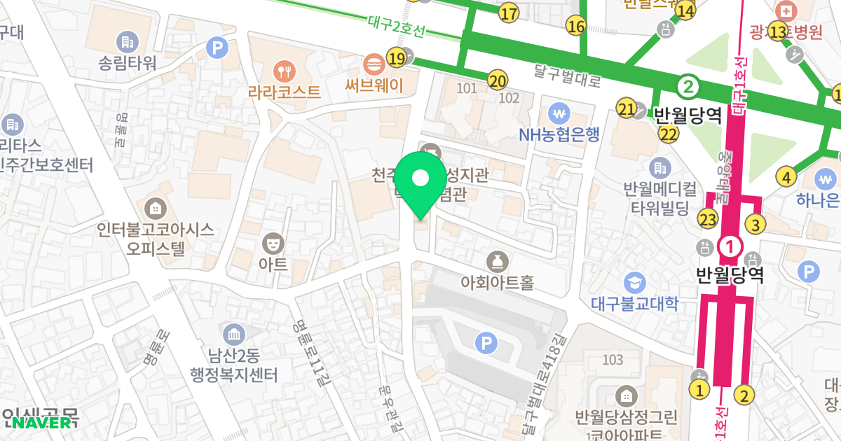 주건축물제1동 위치 지도 - 대구광역시 중구 관덕정길 17-6