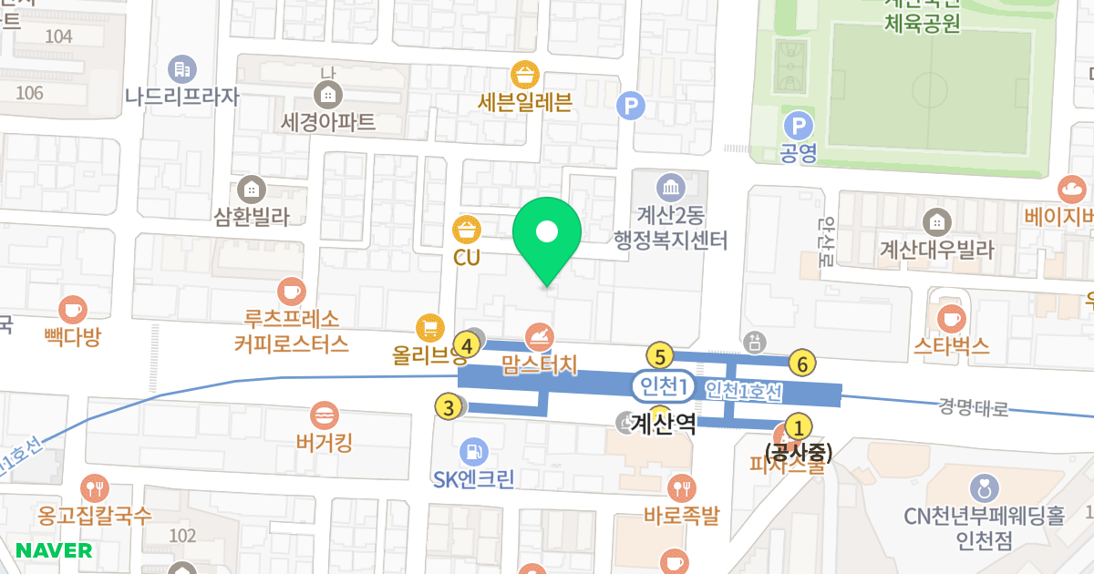 조흥프라자텔 위치 지도 - 인천광역시 계양구 경명대로 1085
