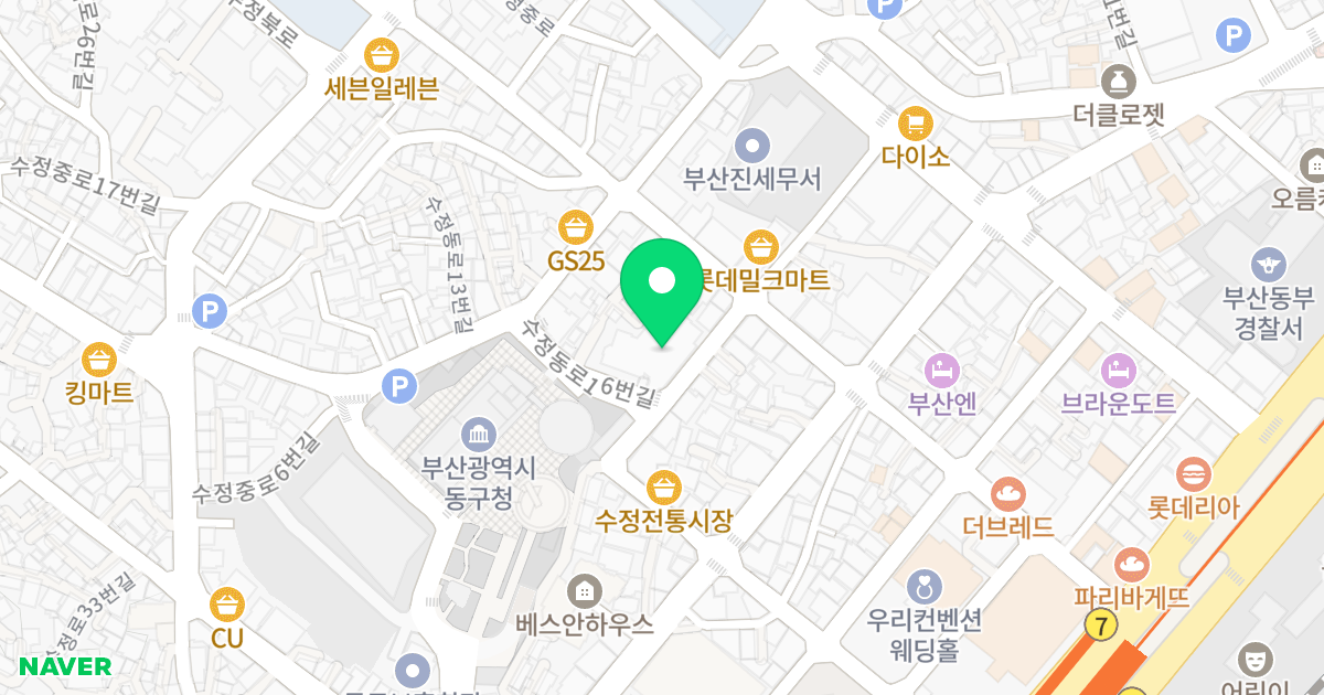 모티더베스트빌 위치 지도 - 부산광역시 동구 수정동로16번길 9