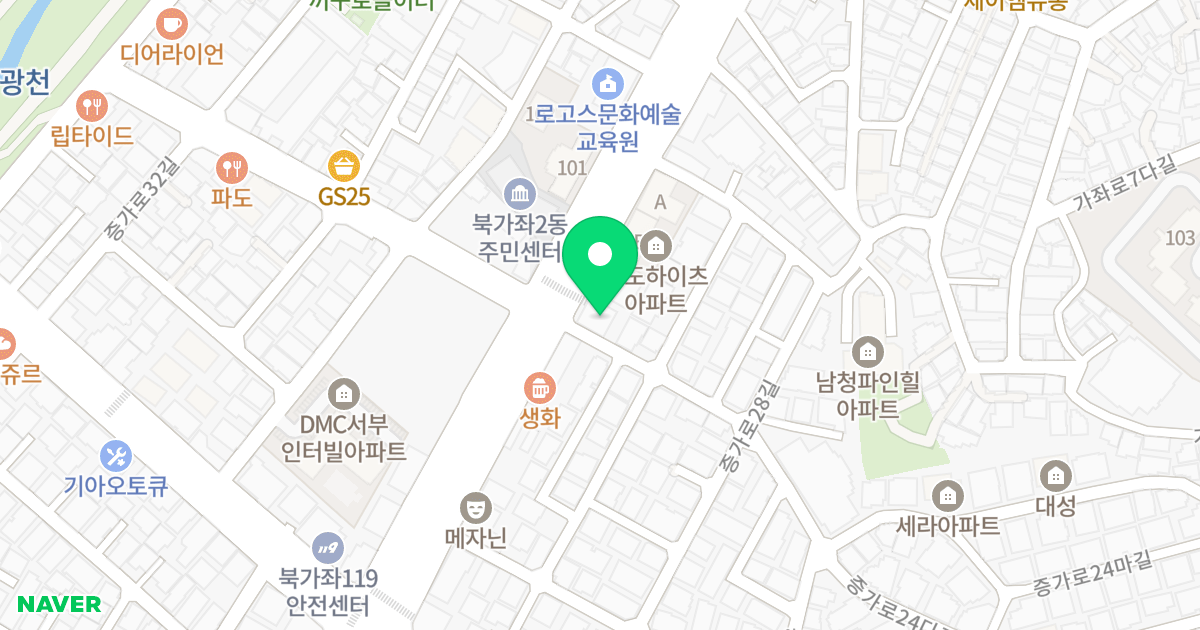 거성리젠시 위치 지도 - 서울특별시 서대문구