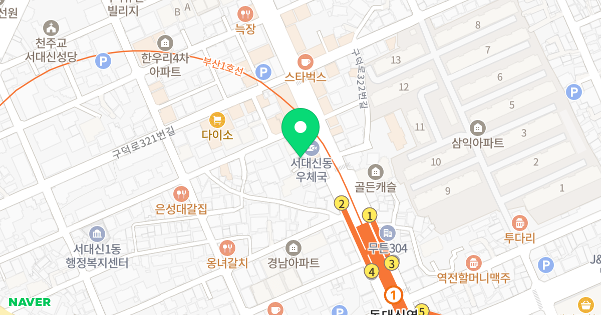 한우리빌리지3차 위치 지도 - 부산광역시 서구 구덕로 311-4
