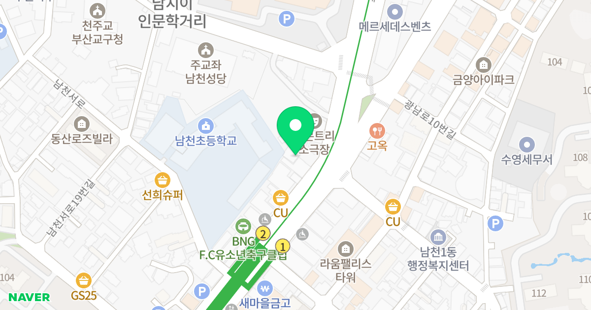 남천오피스텔 위치 지도 - 부산광역시 수영구 수영로 417-1