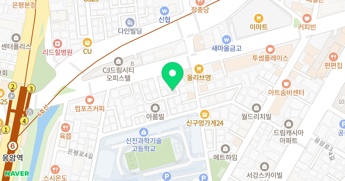 미성오피스텔 위치 지도 - 서울특별시 은평구 은평로 96-1