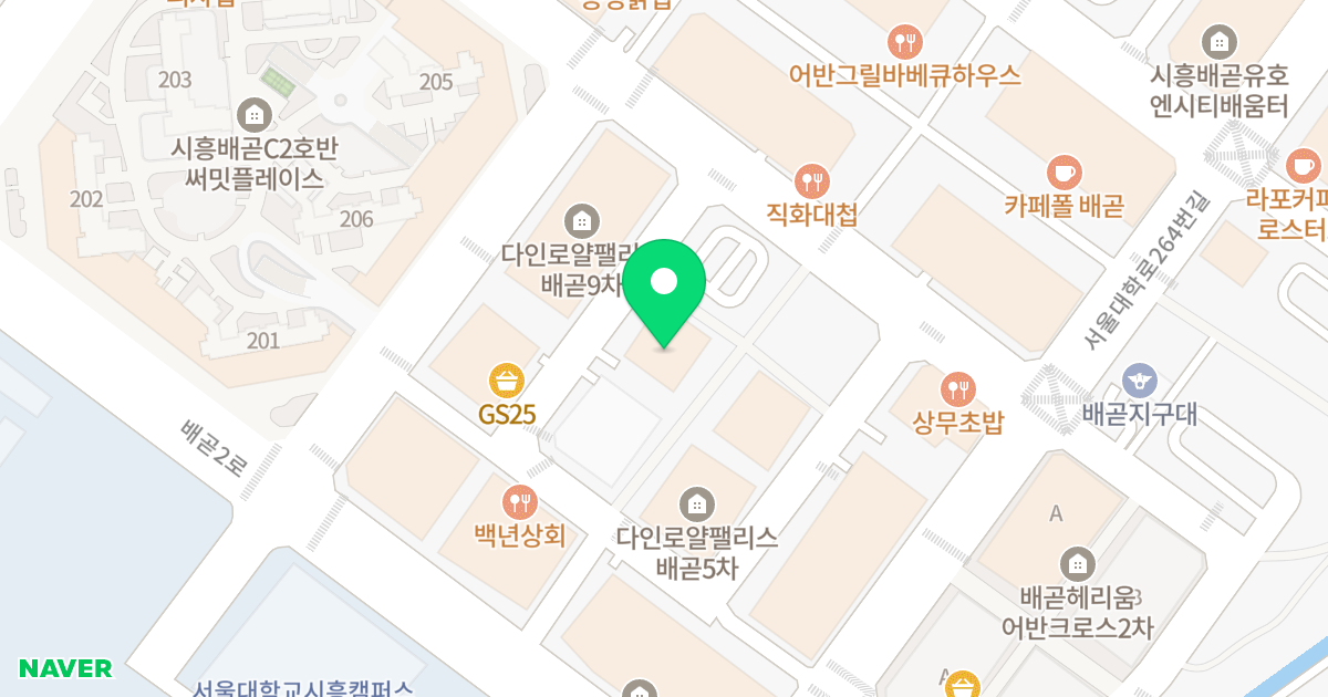 다인 로얄팰리스 배곧 8차 위치 지도 - 경기도 시흥시 서울대학로264번길 26-9