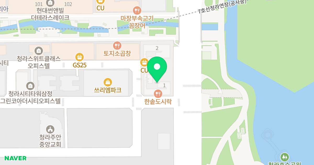 인천청라 골드클래스1차 오피스텔 위치 지도 - 인천광역시 서구 청라한내로72번길 7-31