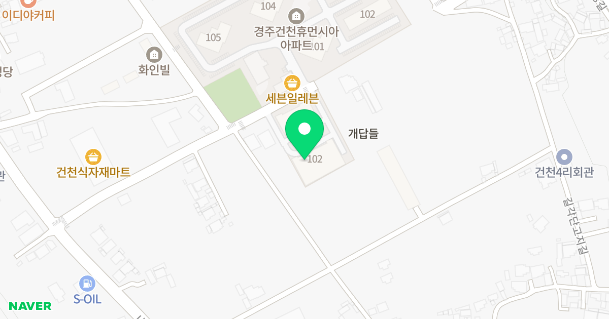 드림스페이스 위치 지도 - 경상북도 경주시 건천읍