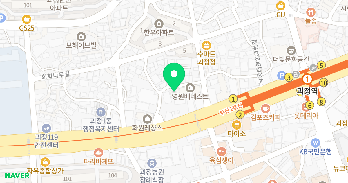 민트하우스 위치 지도 - 부산광역시 사하구 낙동대로234번길 5-5