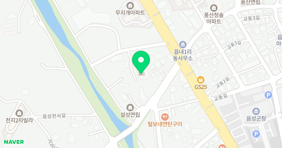 골든빌리지101 위치 지도 - 충청북도 음성군 음성읍 용광로 35-7