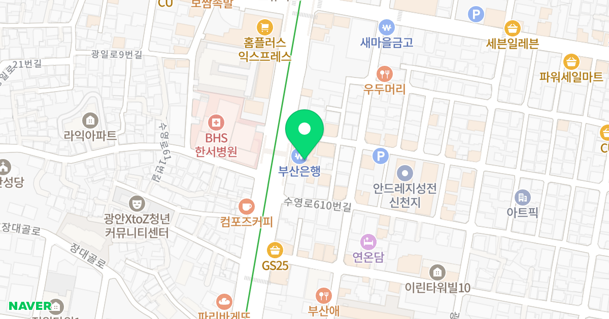 성우이린타워 위치 지도 - 부산광역시 수영구 수영로618번길 4