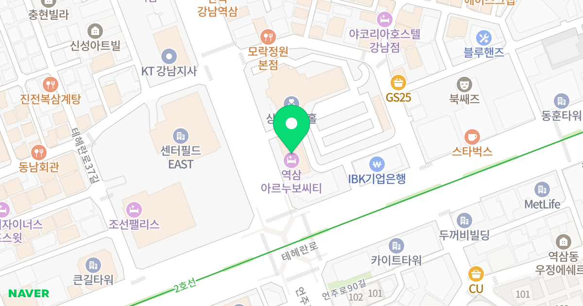 역삼아르누보씨티 위치 지도 - 서울특별시 강남구 언주로 506