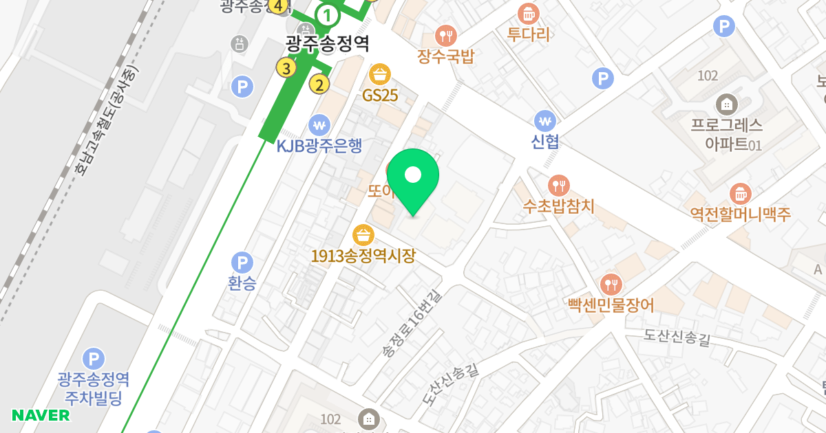 현대디에코3차 위치 지도 - 광주광역시 광산구 송정로16번길 12