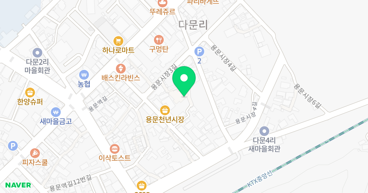 밀레니엄 위치 지도 - 경기도 양평군 용문면 용문시장5길 16