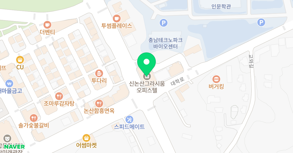 신논산 그라시움 위치 지도 - 충청남도 논산시 중앙로 116