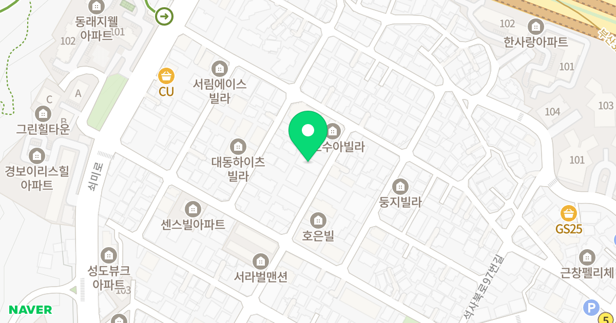 푸른마을 위치 지도 - 부산광역시 동래구 사직북로48번길 203
