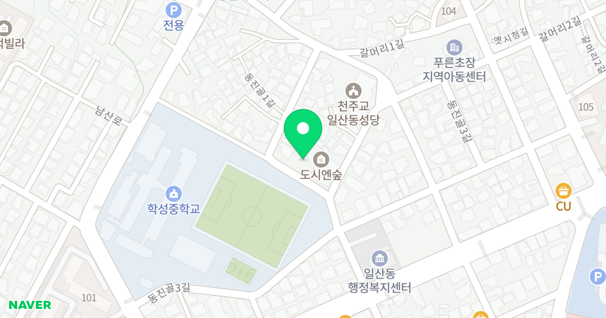 도시엔숲 위치 지도 - 강원특별자치도 원주시 동진골2길 23-1
