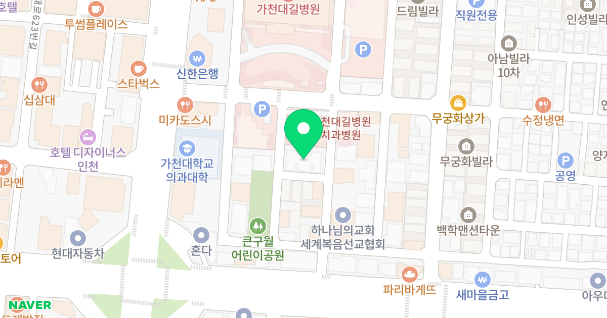 라클라쎄 위치 지도 - 인천광역시 남동구 인주대로653번길 21