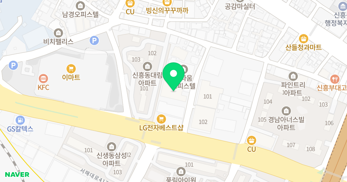 홈유레카 위치 지도 - 인천광역시 중구 인중로108번길 11