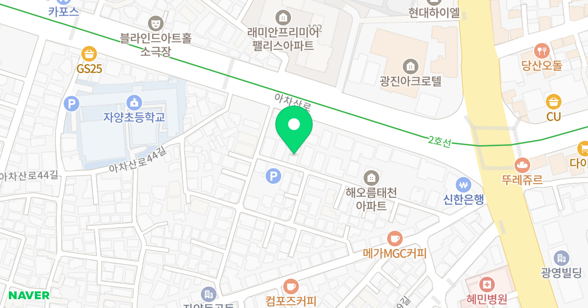 더 트윈1 위치 지도 - 서울특별시 광진구 아차산로46가길 7