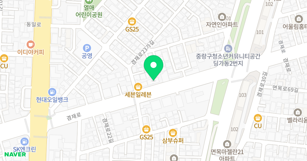 평안 위치 지도 - 서울특별시 중랑구 겸재로 131