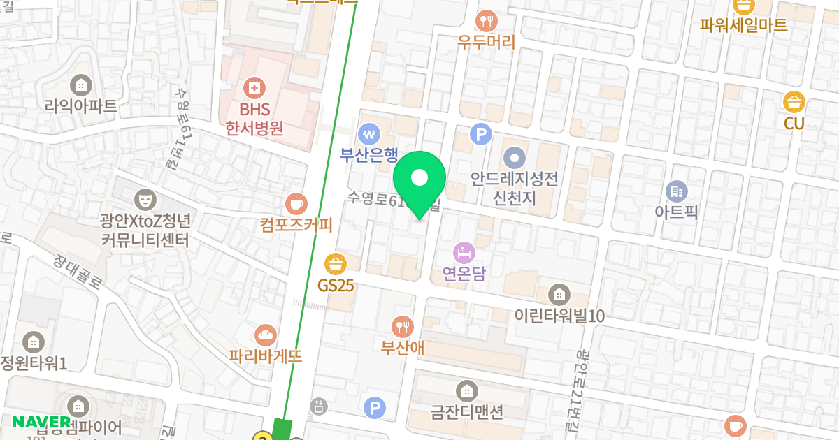 지산하우스 위치 지도 - 부산광역시 수영구 무학로10번길 42