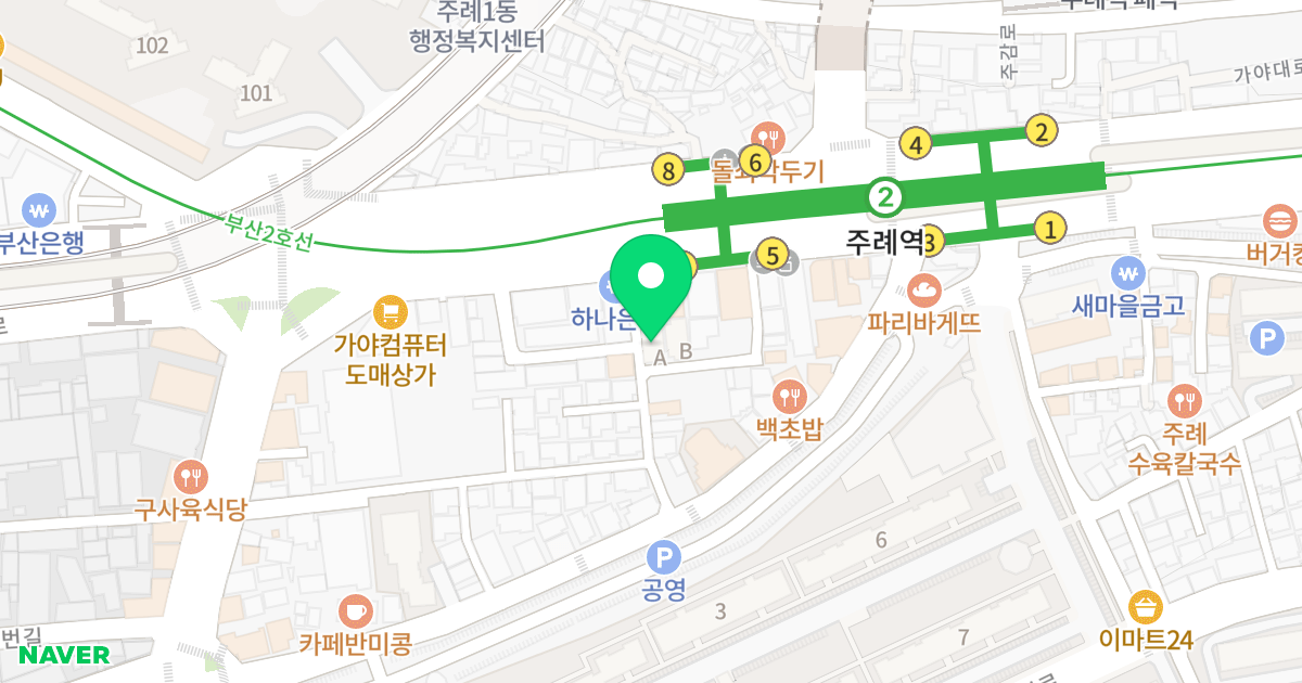 동화마을 1 위치 지도 - 부산광역시 사상구 가야대로 274-18