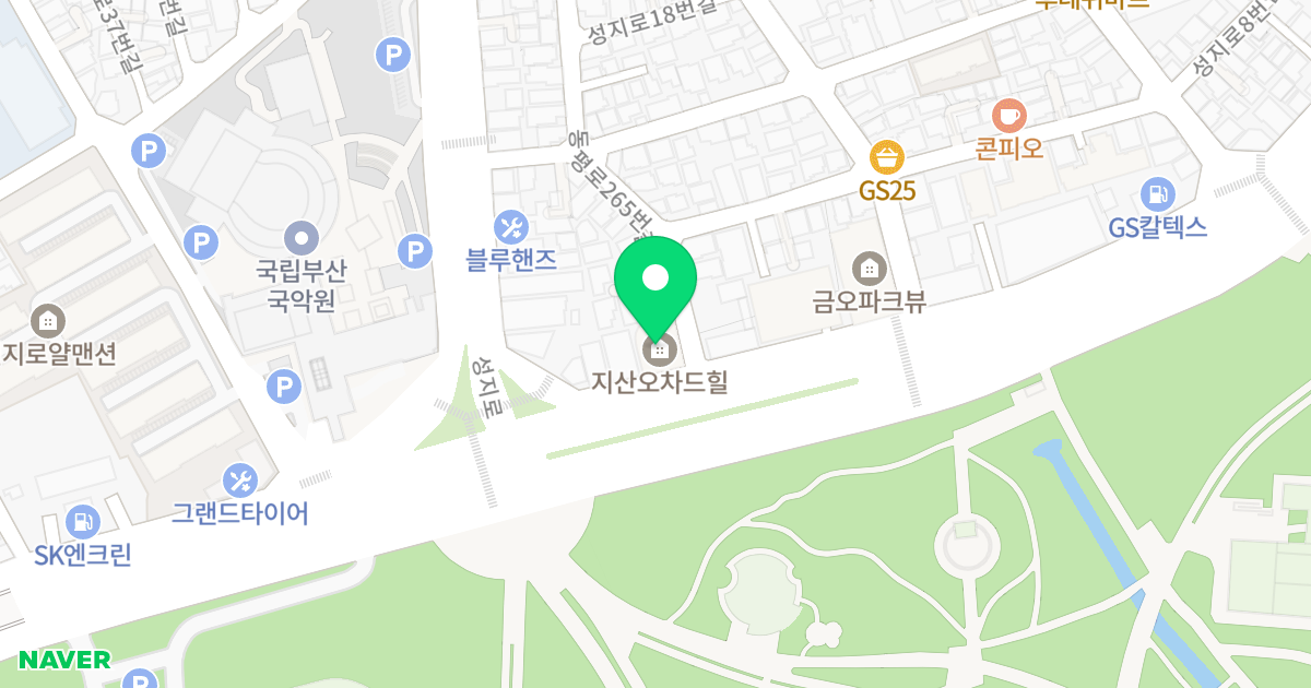 지산오차드힐 위치 지도 - 부산광역시 부산진구 동평로 263
