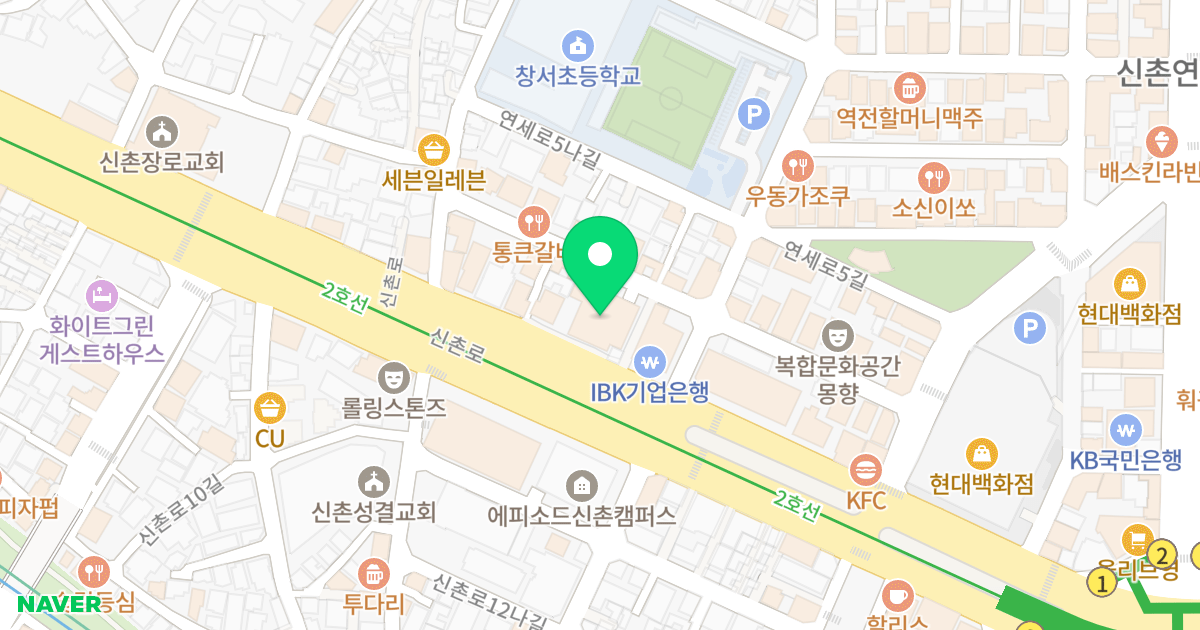 더이음 위치 지도 - 서울특별시 서대문구 신촌로 63